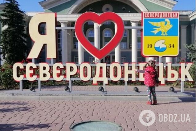 ЗСУ у ніч на 24 червня вийшли із Сєвєродонецька, – Бутусов