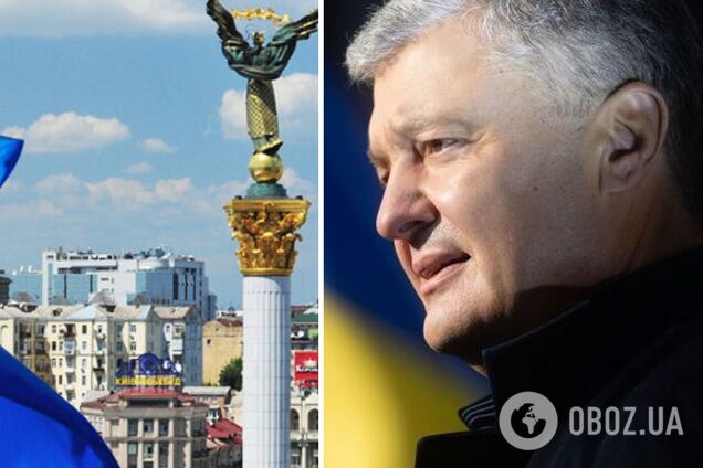 'Навсегда войдет в летопись украинской истории': Порошенко приветствовал решение Европейского Совета