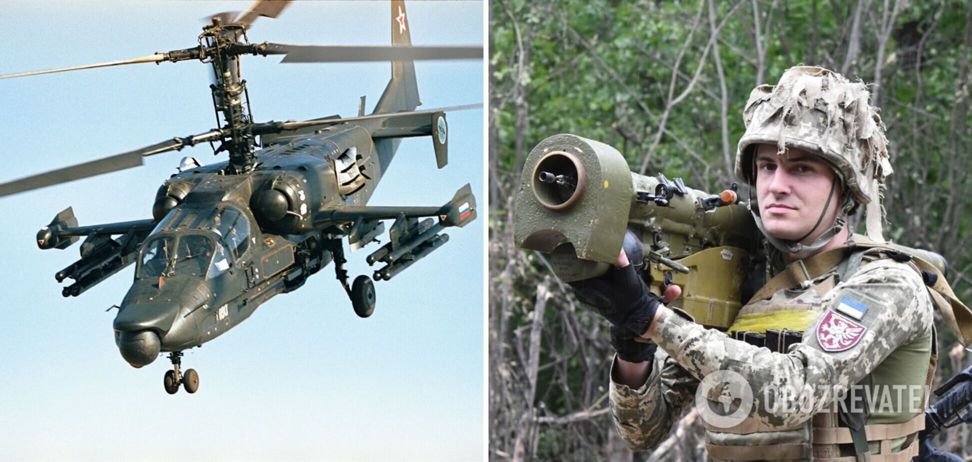 Львівські десантники 'приземлили' ще один 'Алігатор' РФ: знищення гелікоптера боєць присвятив синові. Відео