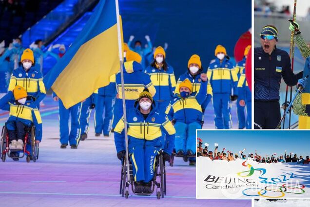 Украинские паралимпийцы получили награду The Visa Award