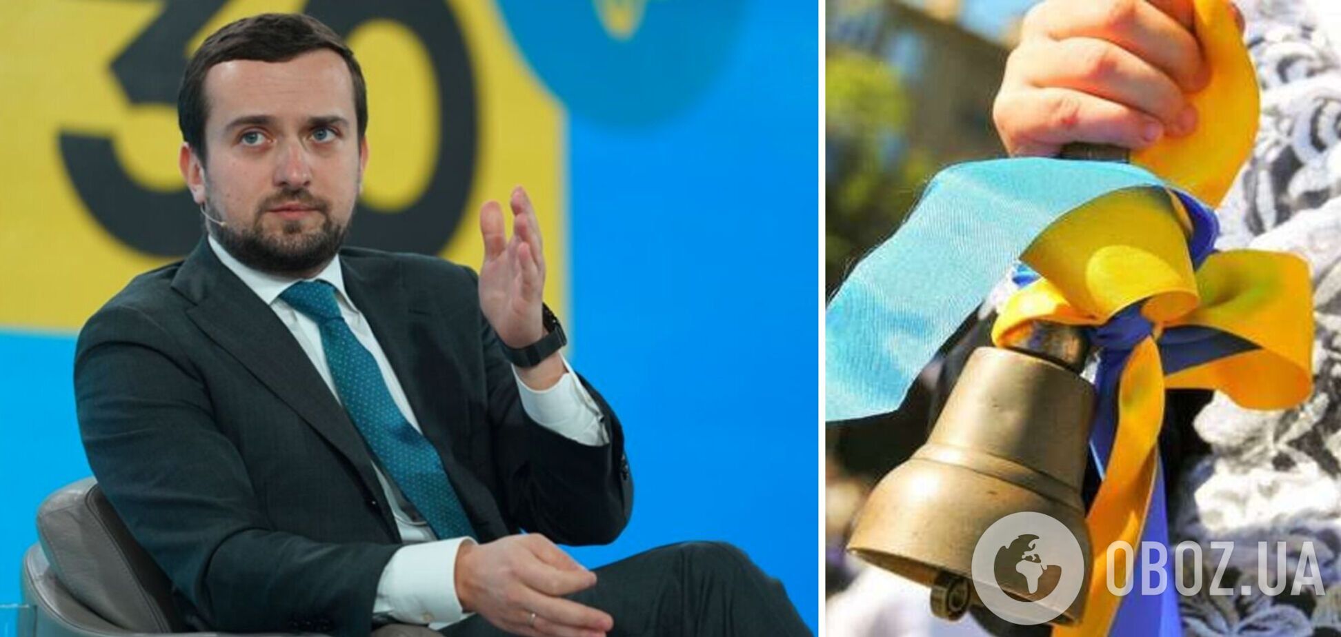 'Заняття плануються розпочати 1 вересня': Кирило Тимошенко розповів, яким буде новий навчальний рік