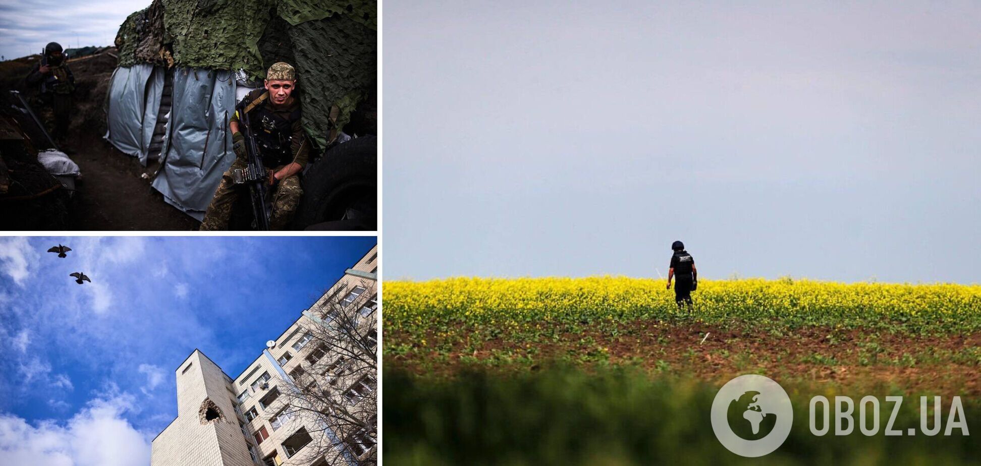 Зеленский напомнил, за что борются украинцы