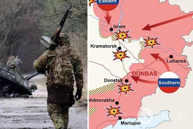 Обнародована обновленная карта боевых действий в Украине