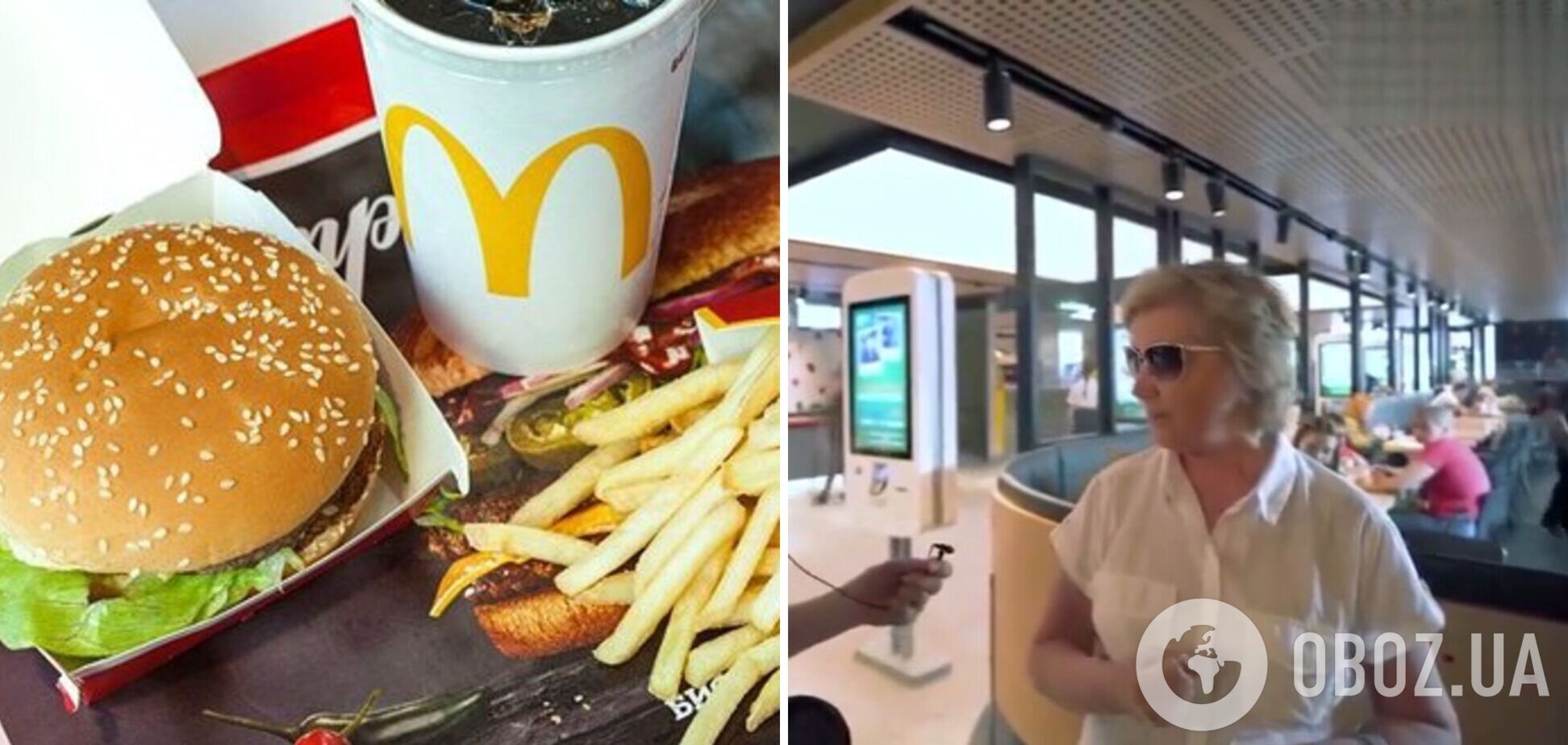 Псевдопатріотка з американським бургером заявила, що Росії не потрібен McDonald's