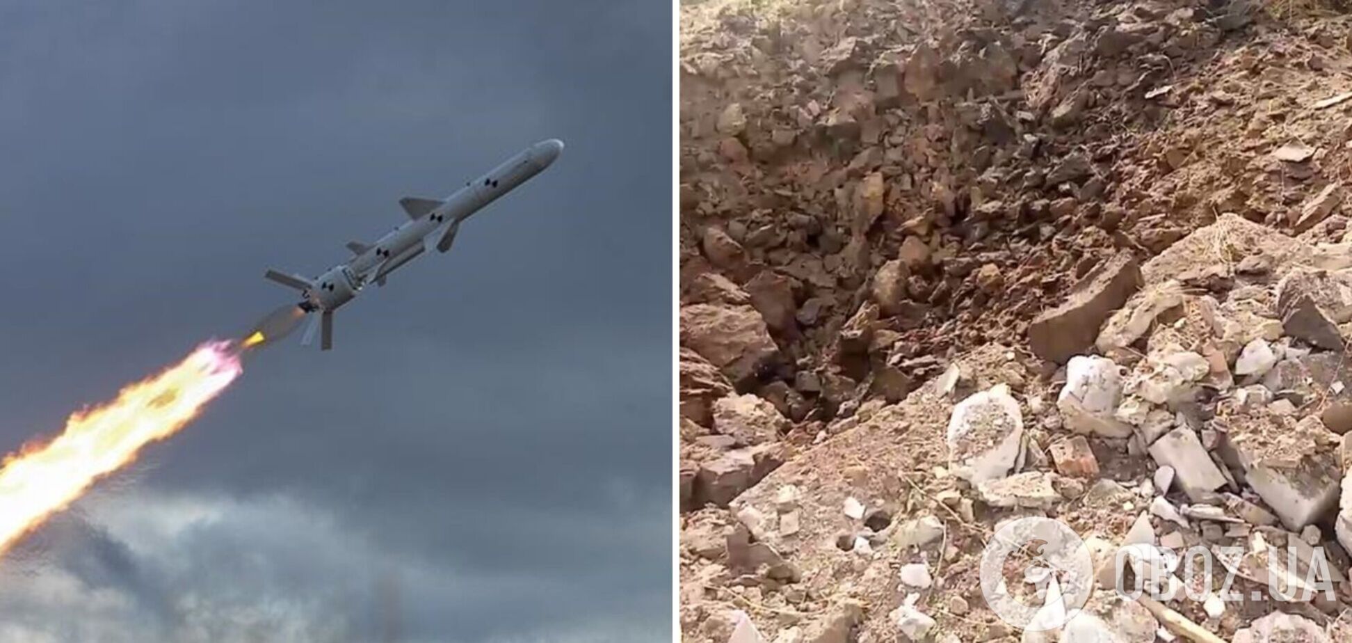 Российская ракета попала в туалет в Николаеве