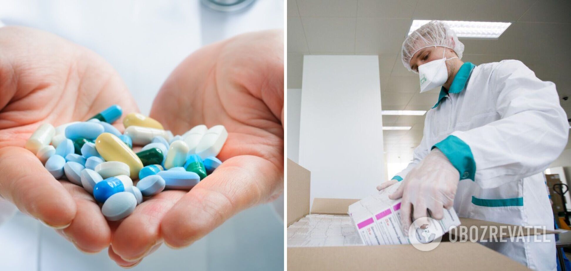 От гипертонии до эпилепсии: какое лекарство будет в дефиците в Украине