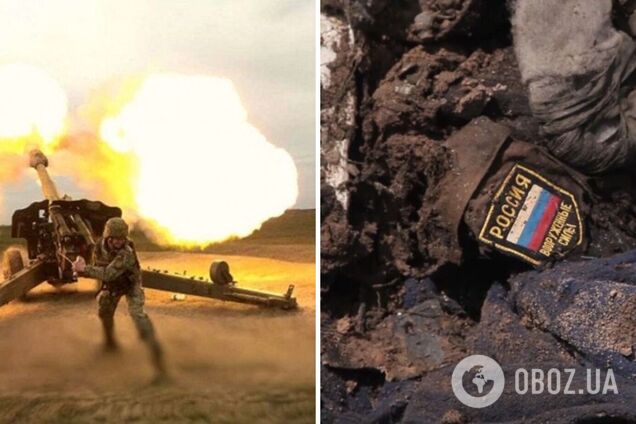 Українські артилеристи відправили в утиль колону ворожої техніки з боєприпасами та пальним. Відео