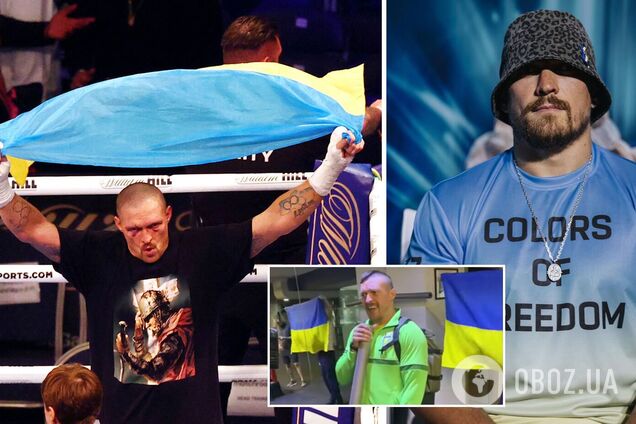 Усик на тлі українського прапора заспівав хіт Скрябіна. Відео