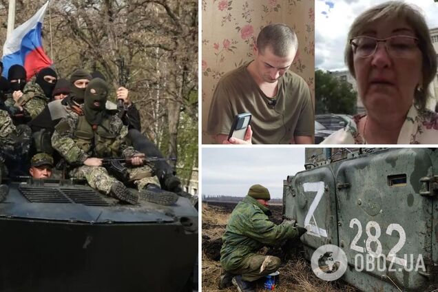 'Мій син виконував обов'язок, росіяни не знущаються з людей': мати російського окупанта 'підтримала' полоненого сина. Відео