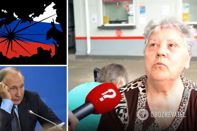 'Бог не допустить, щоб Росія залишилася без нафти та газу': росіянка вразила знаннями в економіці. Відео
