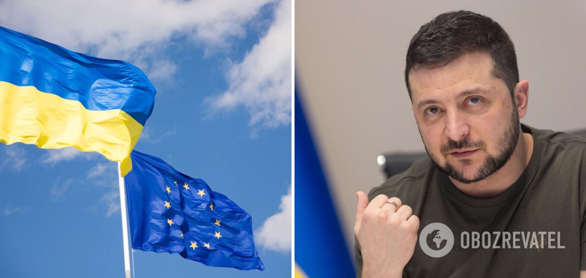 'Украина к этому полностью готова': Зеленский рассказал, когда начнутся переговоры о членстве в ЕС