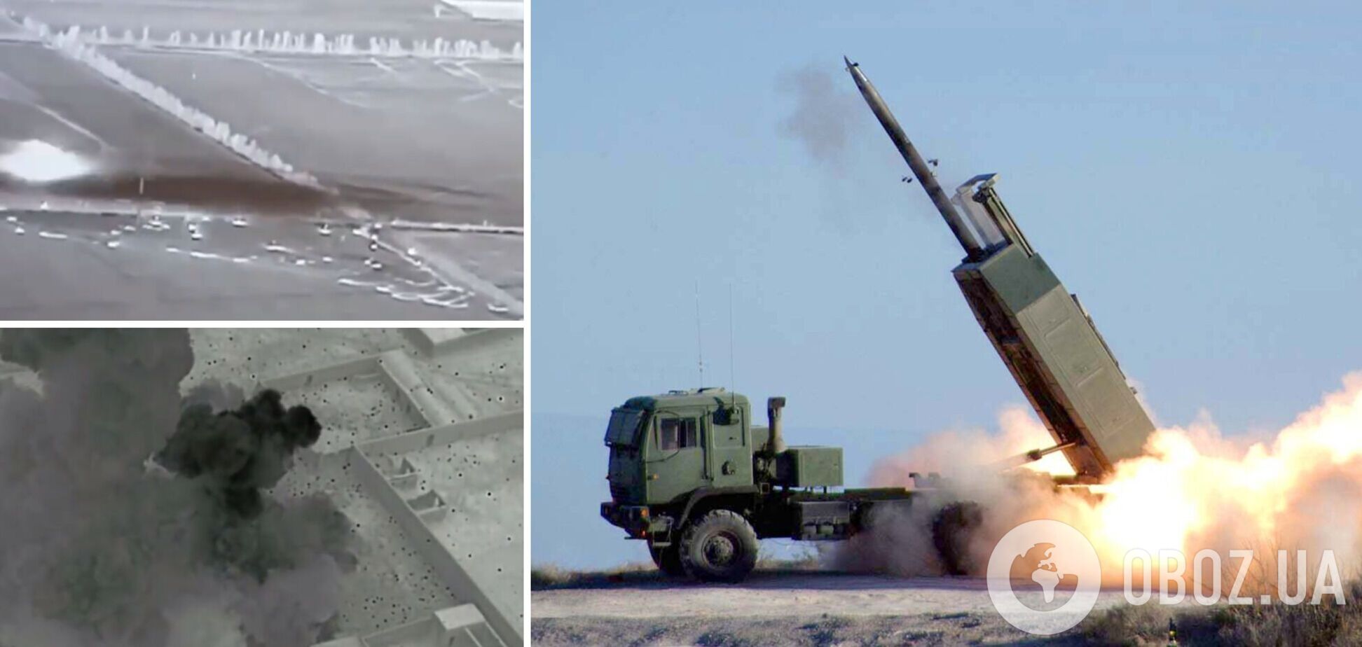 У мережі порівняли, як б'ють 'Гради' та HIMARS: різницю показали на відео