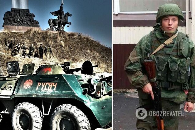 'Не оставляйте в живых свидетелей из местных': в сеть попала 'инструкция' для оккупантов