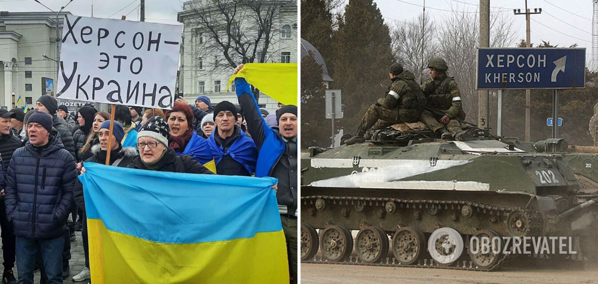 С освобождением Херсона началась новая фаза войны в Украине
