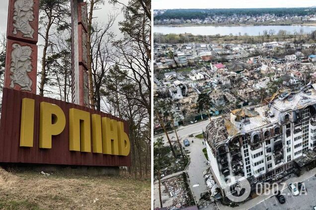 В Украине будут судить российского военного за применение пыток и угрозу убийством 9 жителям Киевщины