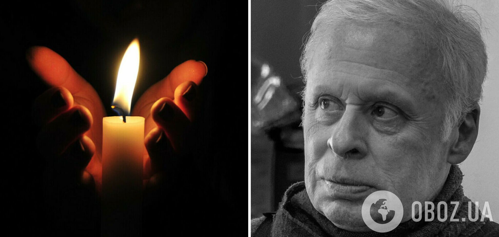 Умер звезда 'Ликвидации' Аркадий Гарцман