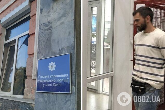 Злоумышленника задержали во время отправки наркотиков