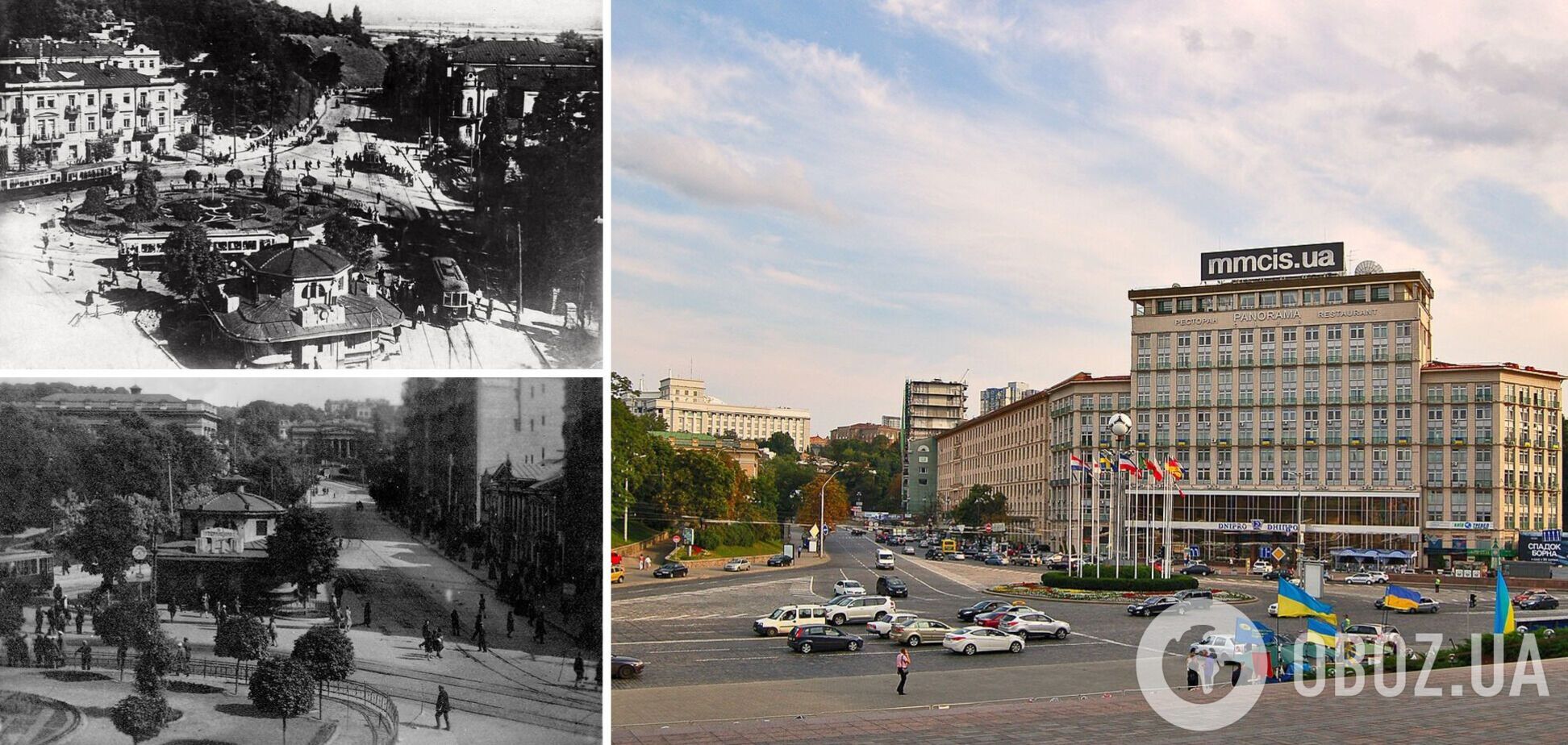 Европейская площадь сквозь годы