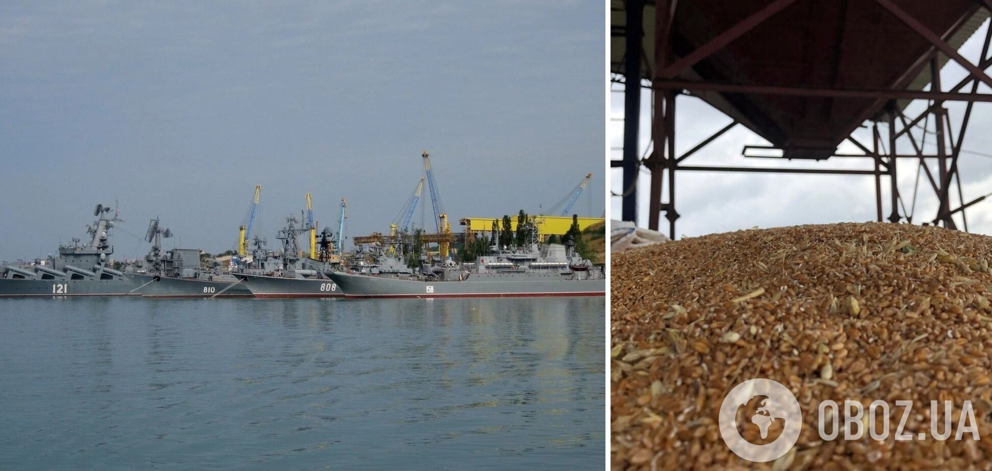 Росія планує продовжити зернову блокаду, вважають у розвідці