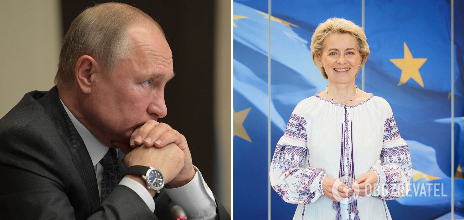 Урсула фон дер Ляйен высказалась о войне в Украине