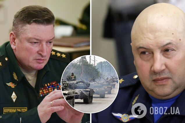 Окупантами командують Лапін та Суровікін.