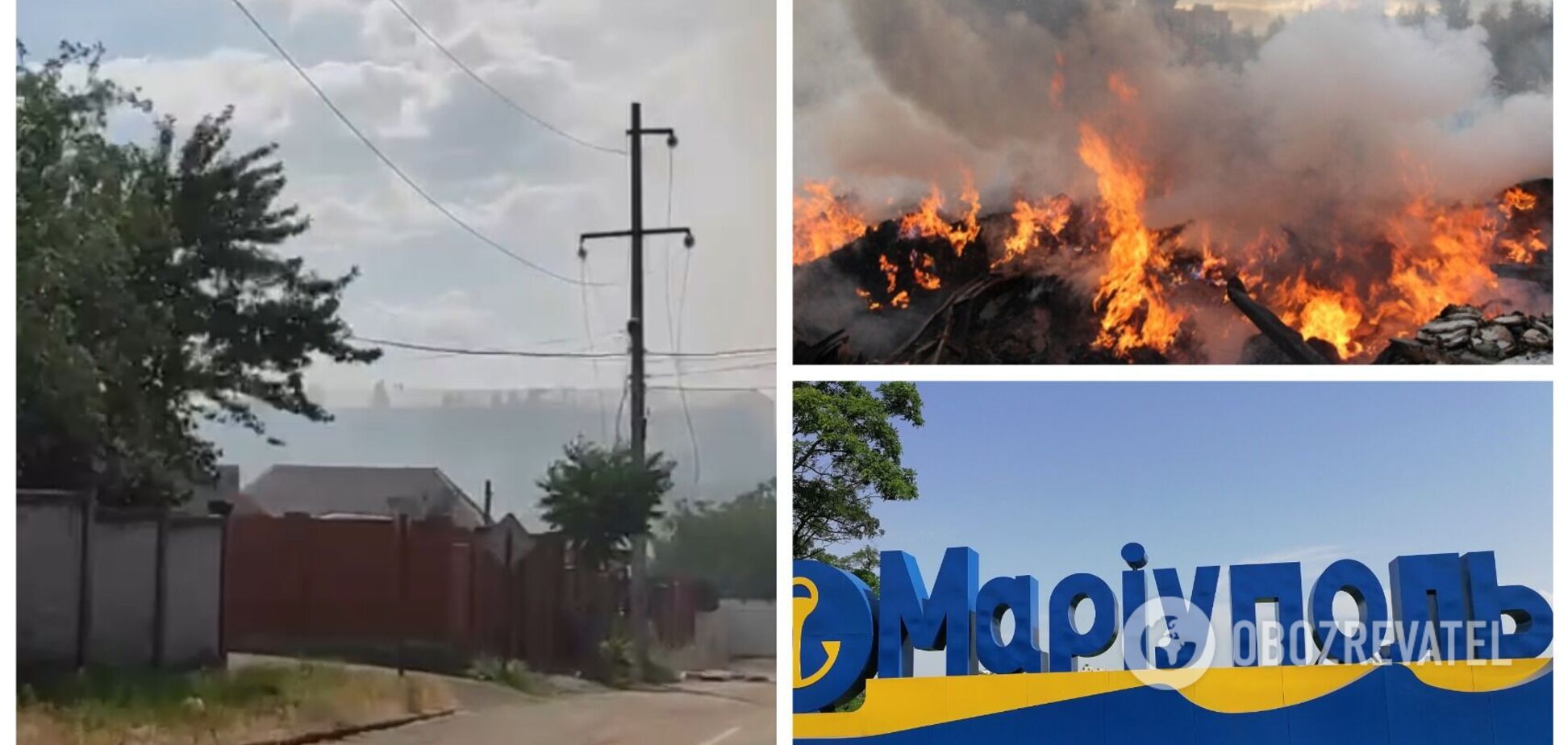 В Мариуполе оккупанты не могут потушить пожар на свалке: смог уже накрыл целый район города. Видео