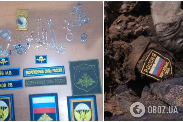 Окупанти накрали в українських жінок біжутерії, але не встигли відвезти до Росії. Фотофакт