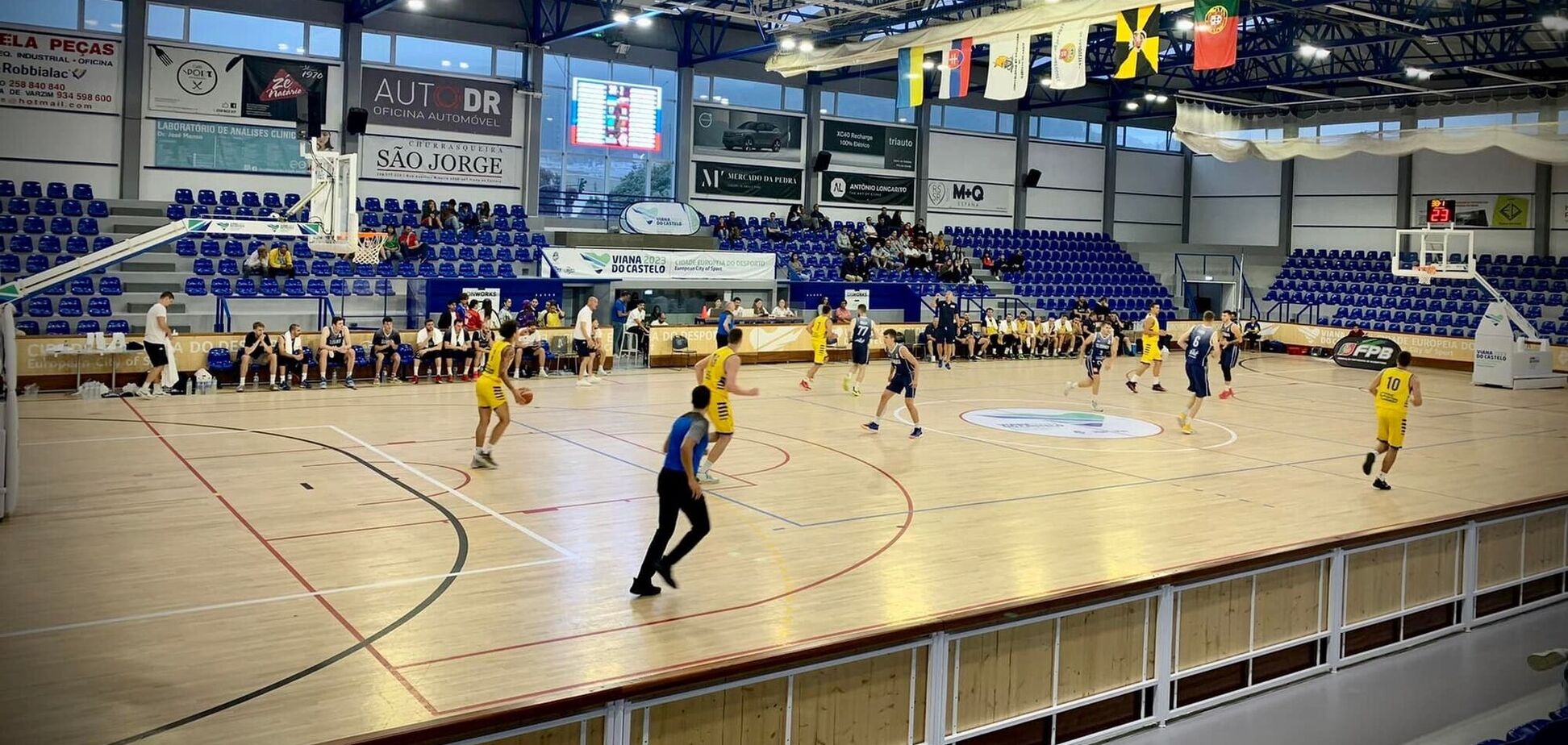 Збірна України з баскетболу здобула перемогу над Словаччиною