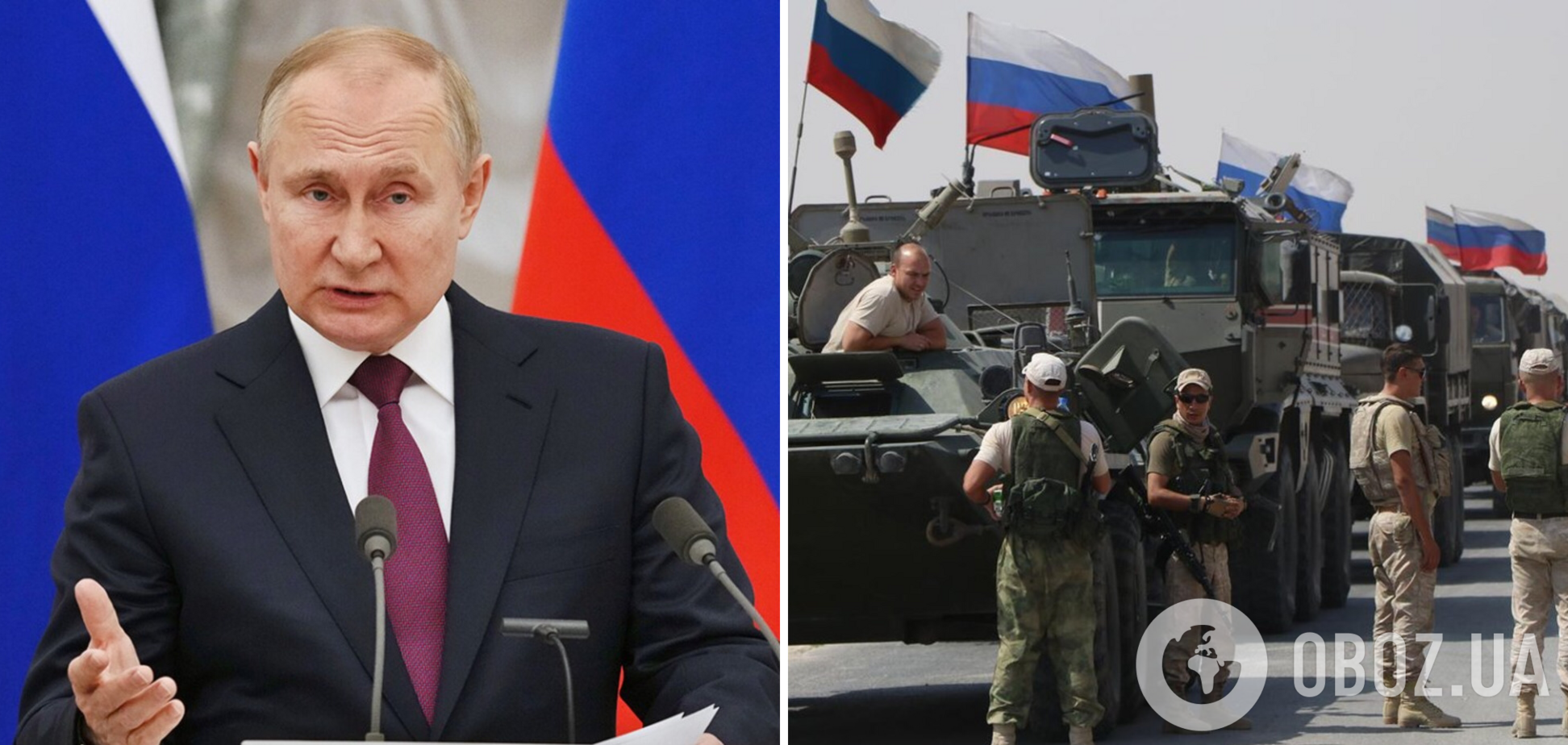В Кремле наметили две 'граничные' даты по войне в Украине – разведка