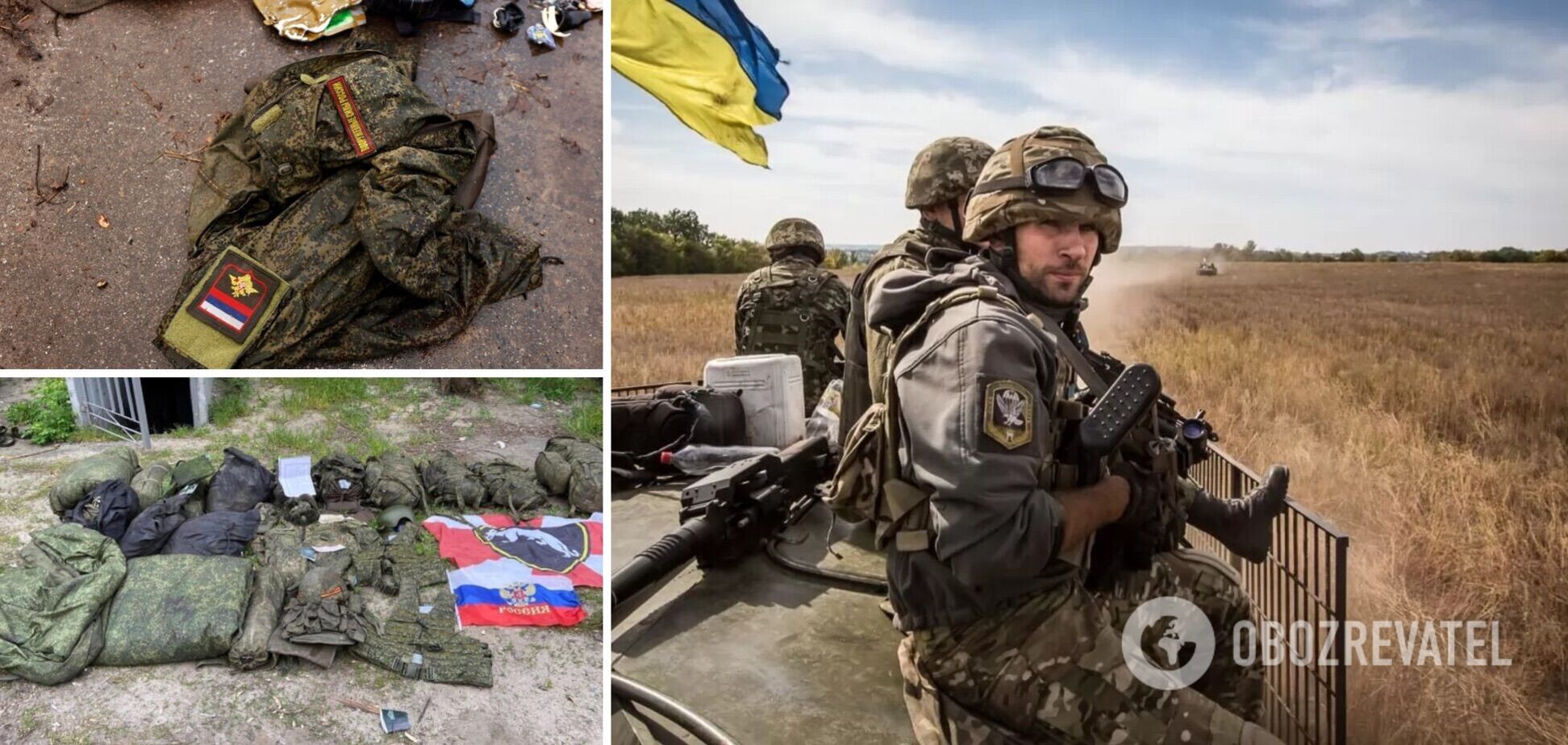 В Україні ліквідували командира мотострілецького батальйону із Тюменської області РФ. Фото