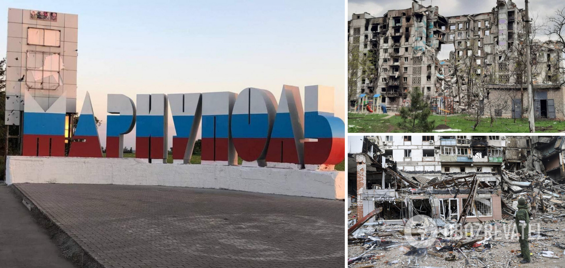 В Мариуполе оккупанты распространяют фейковые списки домов, подлежащих сносу, – Андрющенко