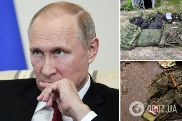 У Росії відсторонили кілька генералів через невдачі в Україні – розвідка Британії