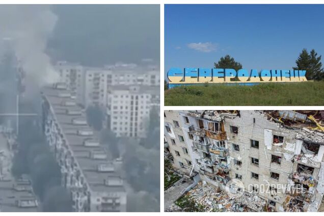Російські окупанти знищують Сєвєродонецьк