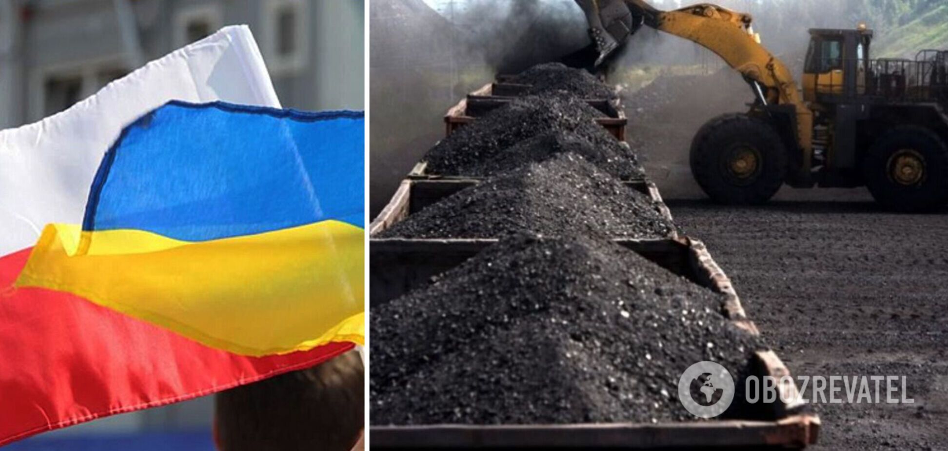 Польща та Україна збільшать видобуток вугілля