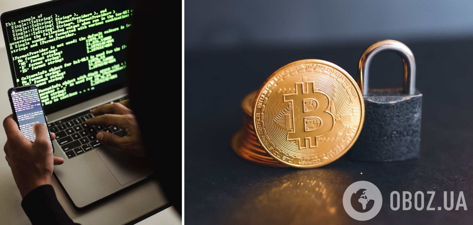 Блокчейн-платформа Harmony стала жертвой кибератаки