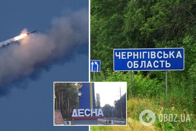 Росія вдарила по Десні на Чернігівщині 20-ма ракетами: нові деталі
