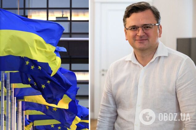 'Никто у нас ничего не заберет!' Кулеба рассказал, как Украина будет двигаться ко вступлению в ЕС