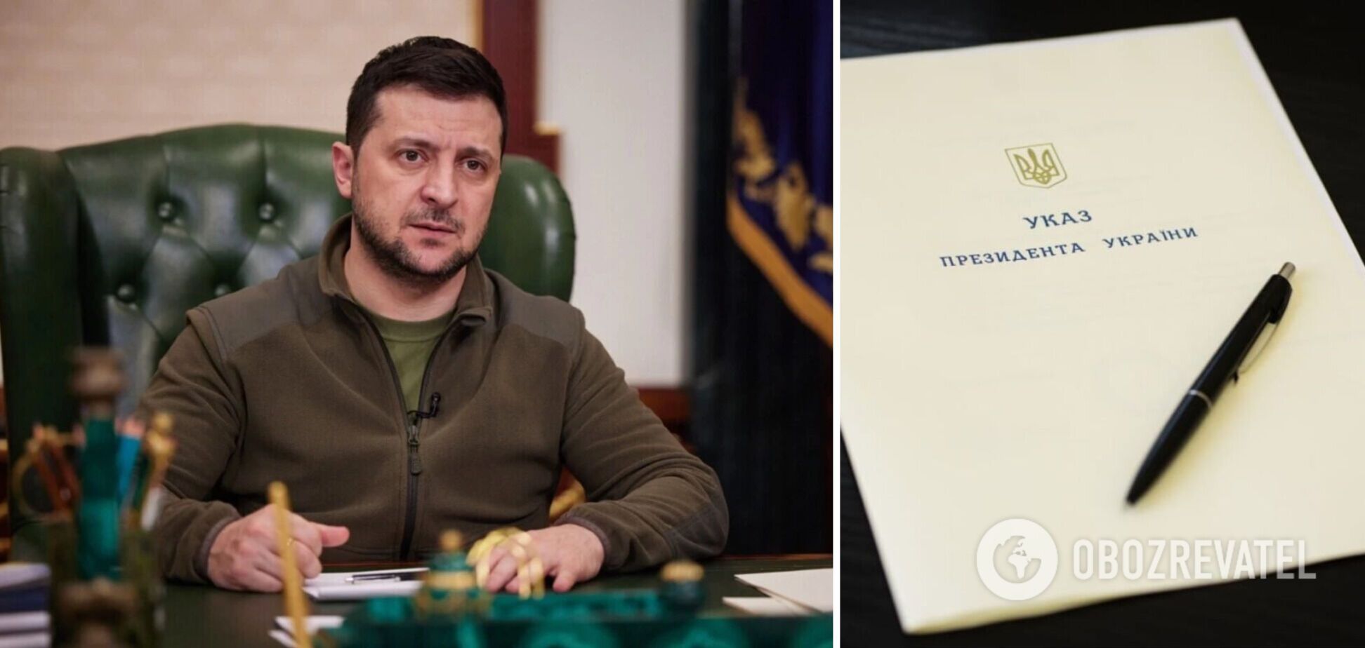 Зеленский уволил послов пяти стран