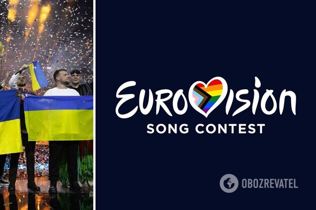Євробачення-2023: названо міста, де може пройти шоу