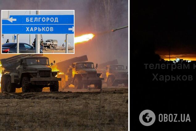 Війська РФ вдарили по Харкову, ракети вилетіли з Бєлгорода: перші подробиці