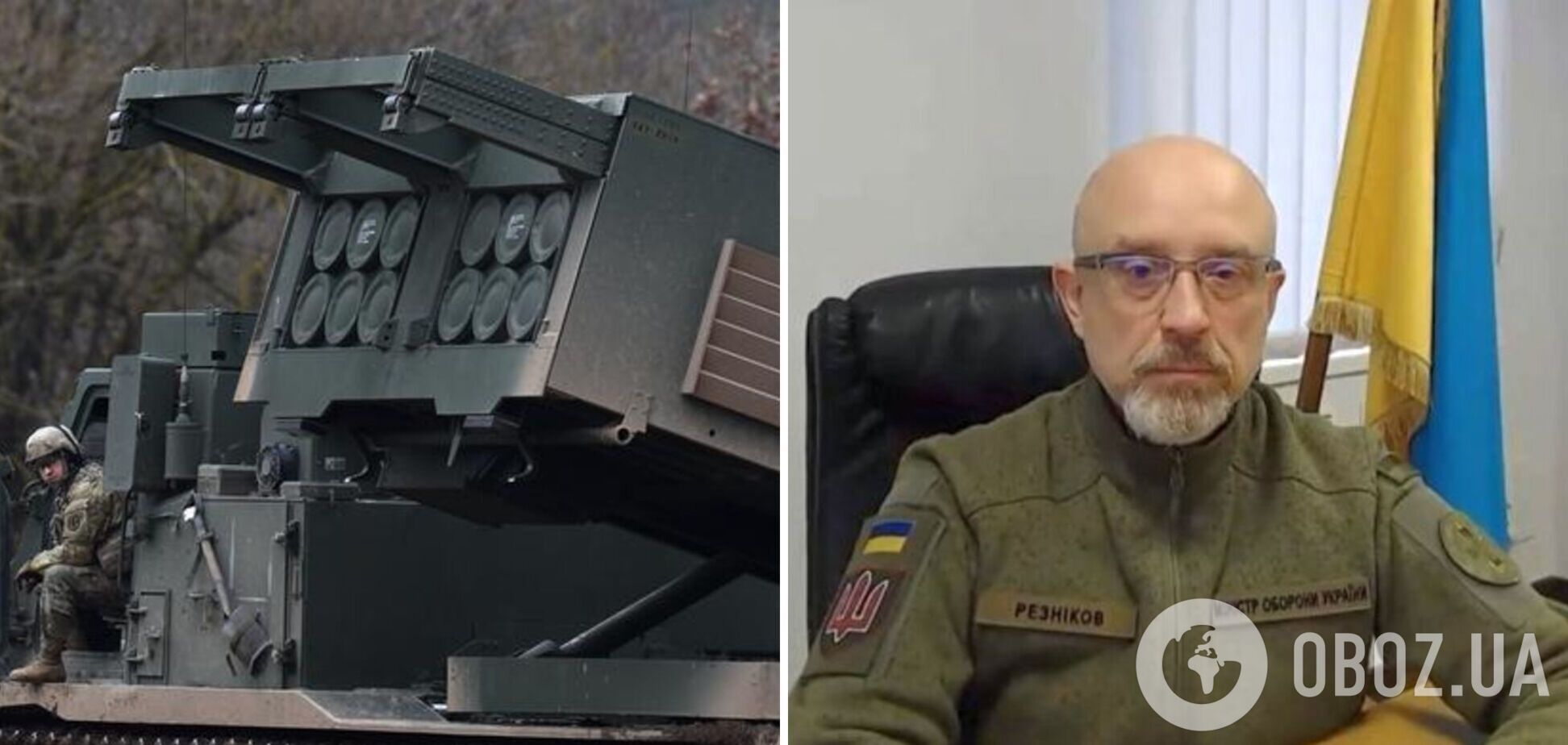 Резников: Украина получит дополнительные противокорабельные системы MLRS