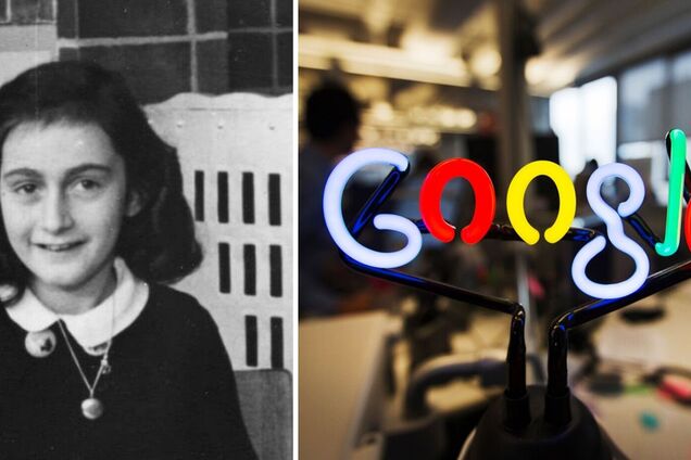 Google присвятив дудл трагічному щоденнику жертви Голокосту Анни Франк