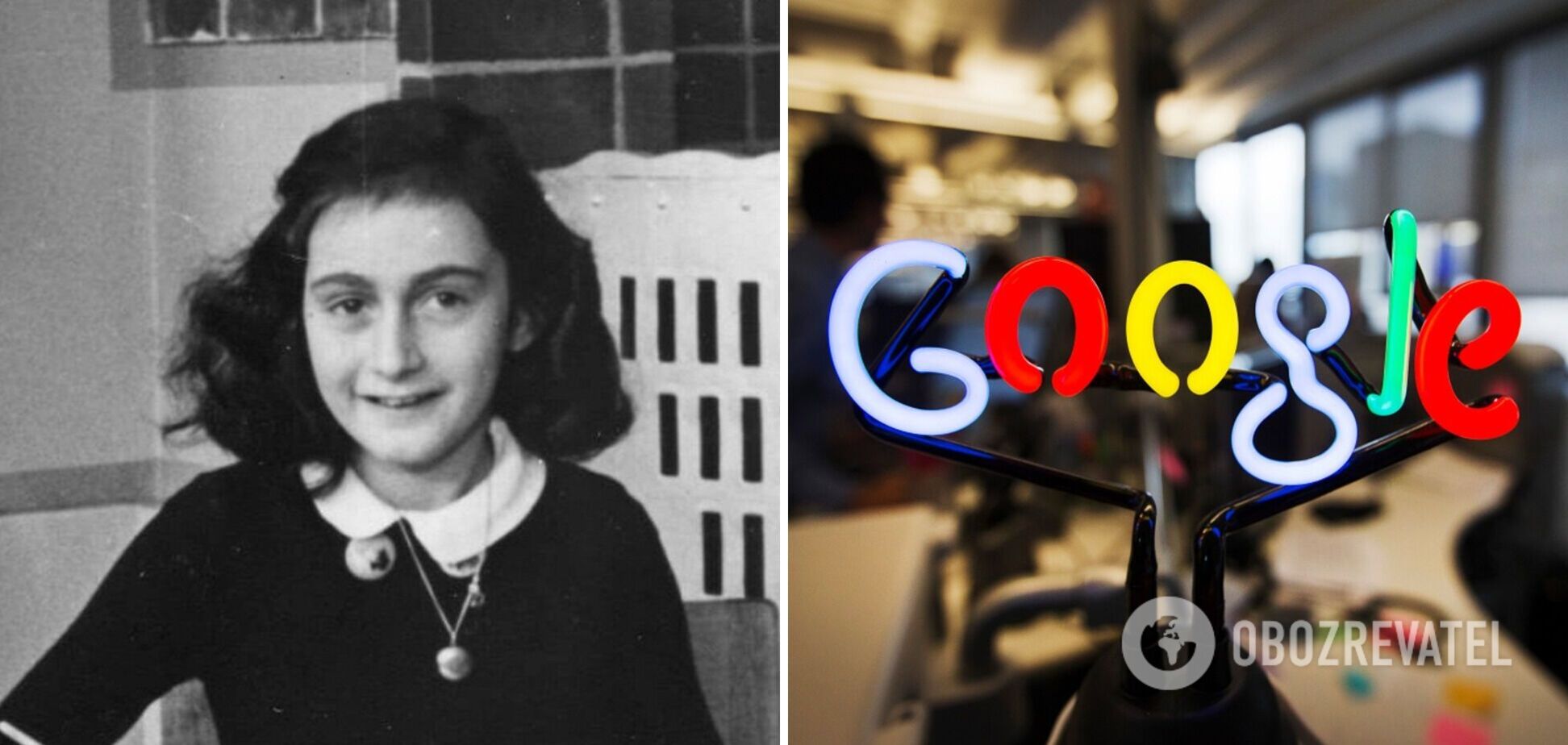 Google посвятил дудл трагическому дневнику жертвы Холокоста Анны Франк