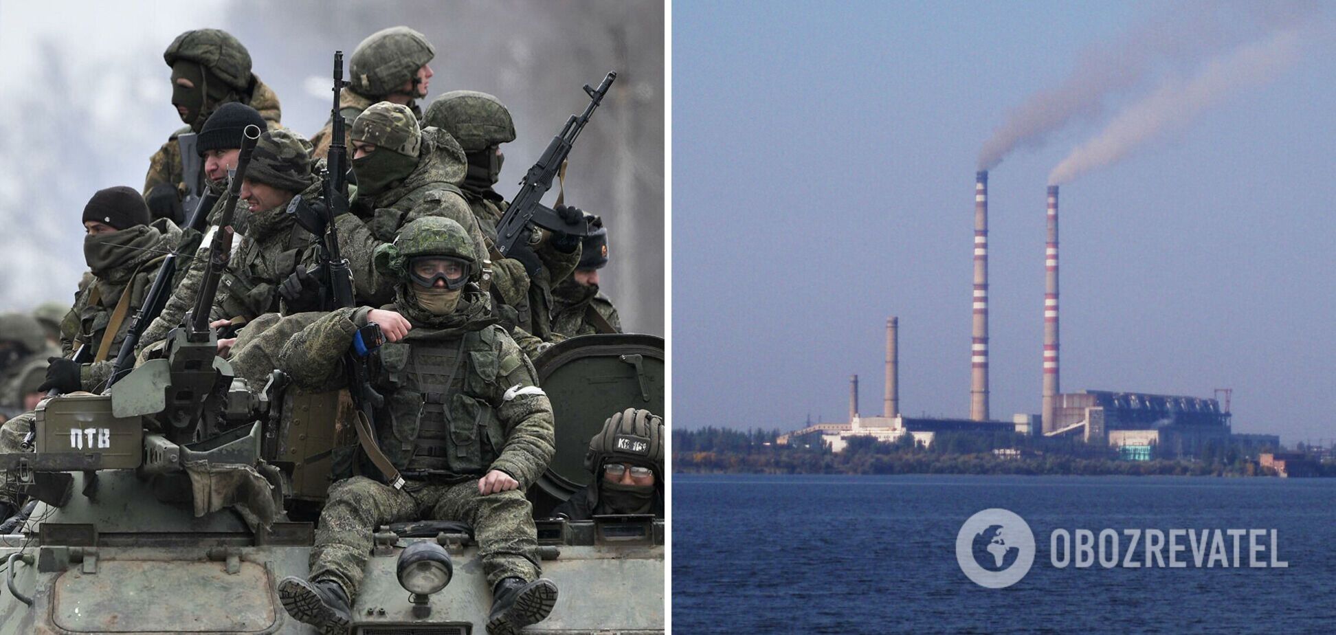 У Росії 'анонсували' теракт у Кураховому та 'перевели стрілки' на ЗСУ