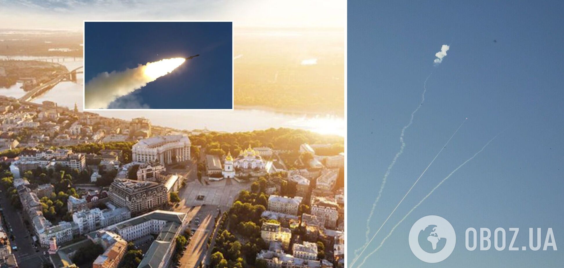 Россия запустила ракеты по нескольким областям Украины: раздалась серия взрывов, есть 'прилеты'