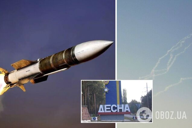 Військове селище Десна знову потрапило під обстріл РФ: прилетіло 20 ракет, є руйнування