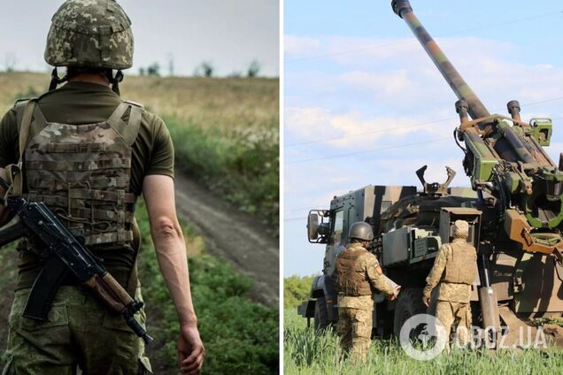 ЗСУ звільнили від росіян 5 населених пунктів на Донбасі: карта європейських експертів