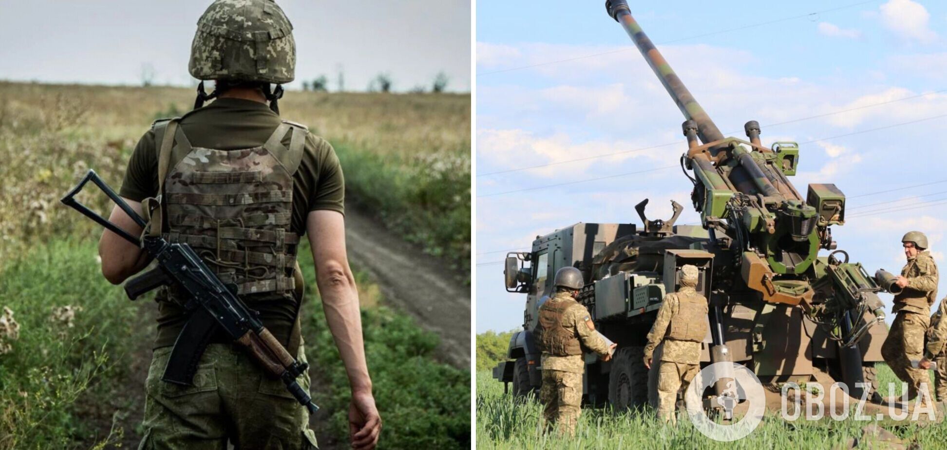 ЗСУ успішно відбили два наступи окупантів на Харківщині – Міноборони