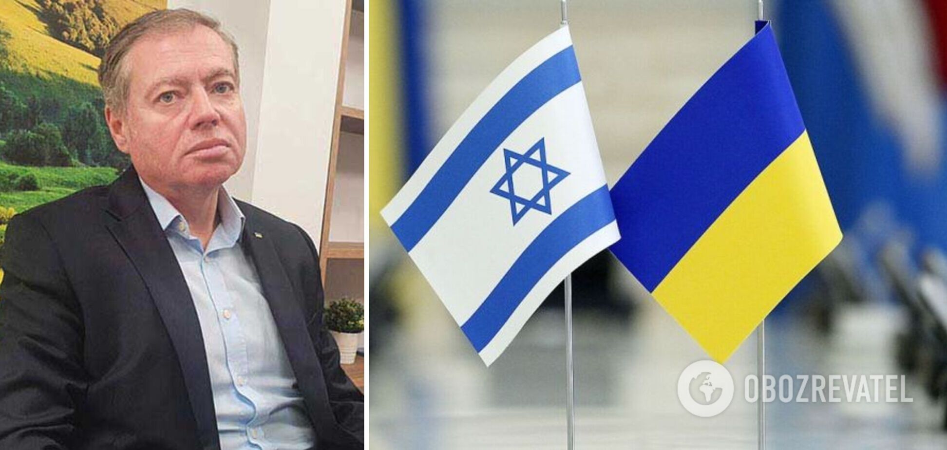 Євген Корнійчук заявив, що Україні може поновити візовий режим для громадян Ізраїлю