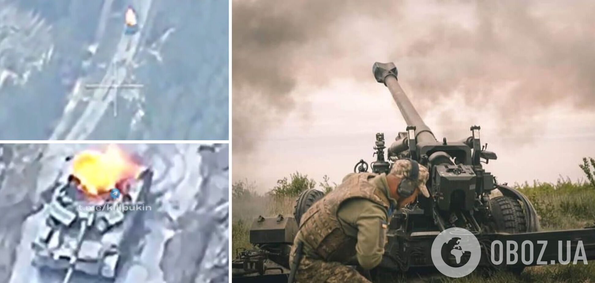 Украинские военные устроили фаер-шоу из вражеского танка на окрестностях Северодонецка. Видео